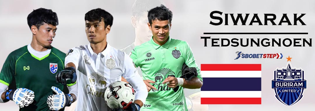 Siwarak-Tedsungnoen-Profile